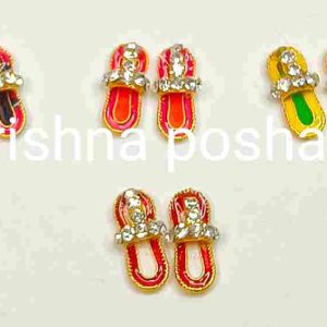 Toys For Ladoo Gopal ji -Slippers per pair-14/1