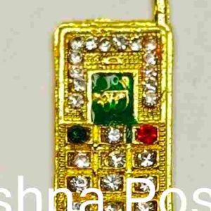 Toys For Ladoo Gopal ji -Mobile-11