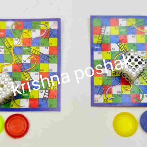 Toys For Ladoo Gopal ji - Snakes and Ladder -02