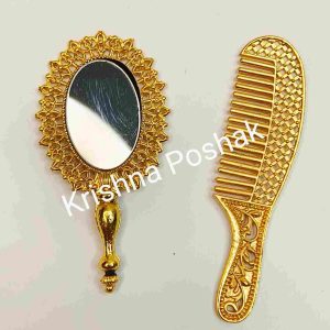 Toys For Ladoo Gopal ji - Comb & Mirror- 03