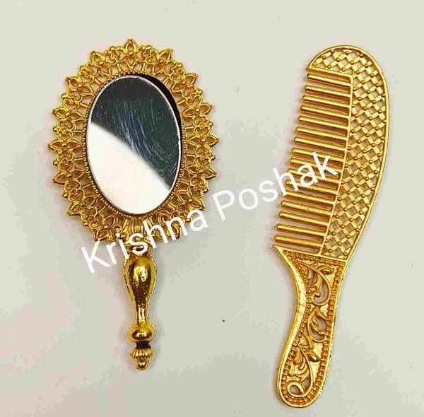 Toys For Ladoo Gopal ji - Comb & Mirror- 03