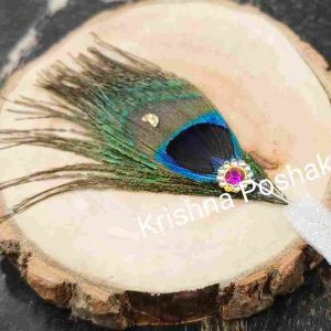 Beautiful Kalangi For Ladoo Gopal Ji – Kp28