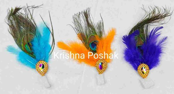 Beautiful Kalangi For Ladoo Gopal Ji – Kp29 - Image 3