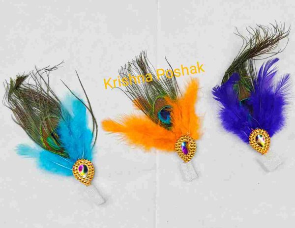 Beautiful Kalangi For Ladoo Gopal Ji – Kp29