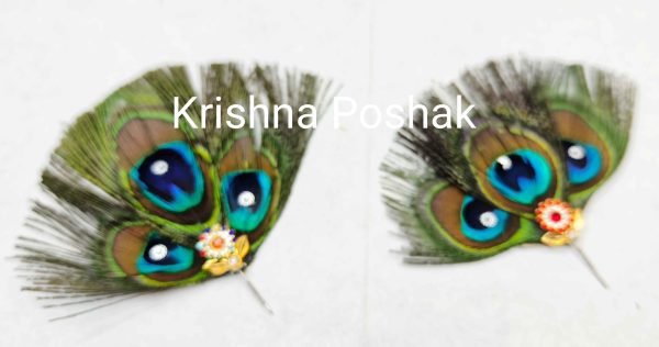 Beautiful Kalangi For Ladoo Gopal Ji – Kp28 - Image 3