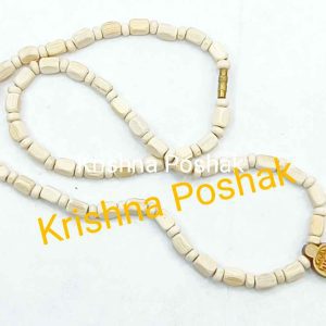 Tulsi Kanthi Mala - 02