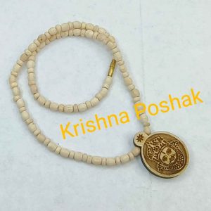 Tulsi Kanthi  Mala - 04