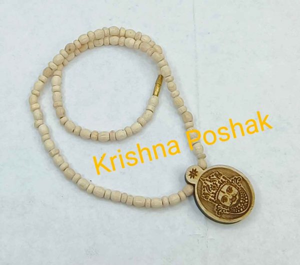 Tulsi Kanthi  Mala - 04