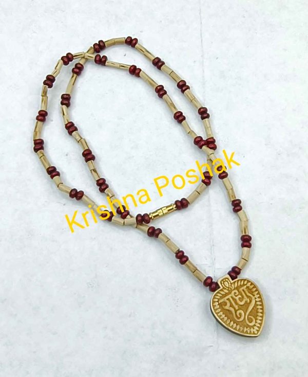 Tulsi Kanthi Mala - 01
