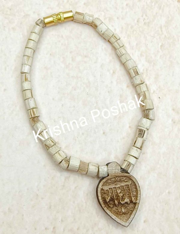 Tulsi Mala For Ladoo Gopal Ji 2 no- 6 no - 06