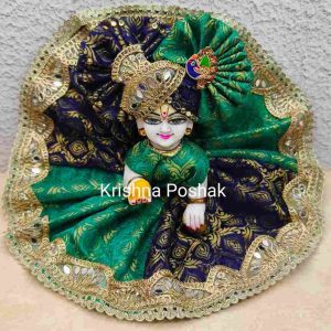 Fancy Premium Fabric Poshak With Heavy Mukut – K26