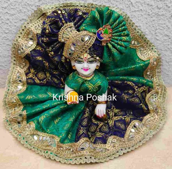 Fancy Premium Fabric Poshak With Heavy Mukut – K26