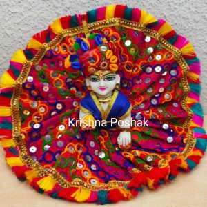 Fancy Premium Fabric Poshak With Heavy Mukut - K10