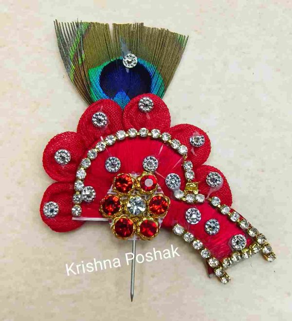 Beautiful Kalangi For Ladoo Gopal Ji – Kp28 - Image 5