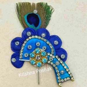 Beautiful Kalangi For Ladoo Gopal Ji – Kp28