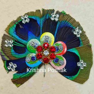 Beautiful Kalangi For Ladoo Gopal Ji - Kp25