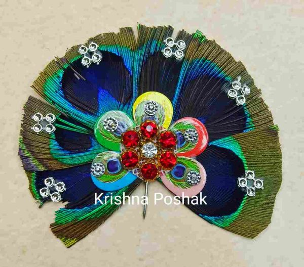 Beautiful Kalangi For Ladoo Gopal Ji - Kp25