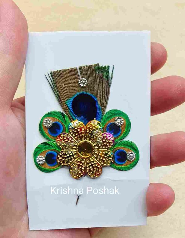 Beautiful Kalangi For Ladoo Gopal Ji - Kp23