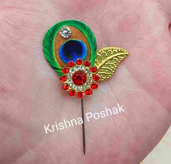 Beautiful Kalangi For Ladoo Gopal Ji - Kp26
