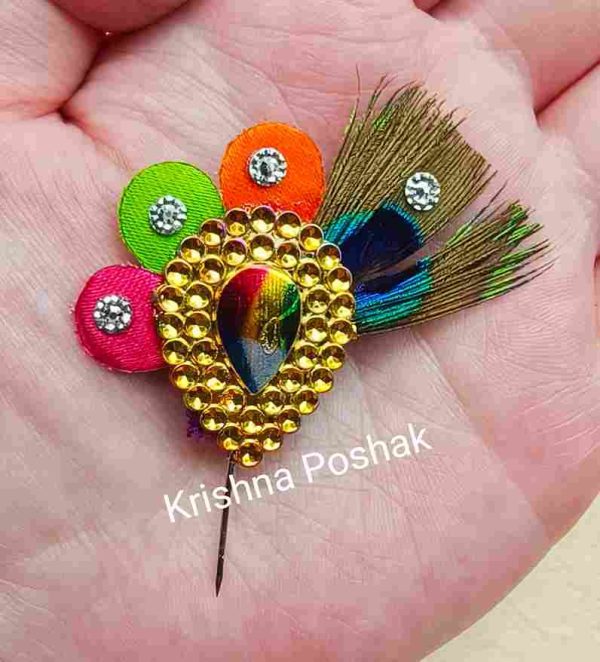 Beautiful Kalangi For Ladoo Gopal Ji - Kp22