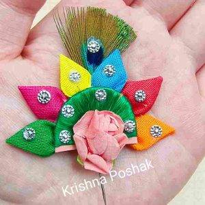 Beautiful Kalangi For Ladoo Gopal Ji - Kp24