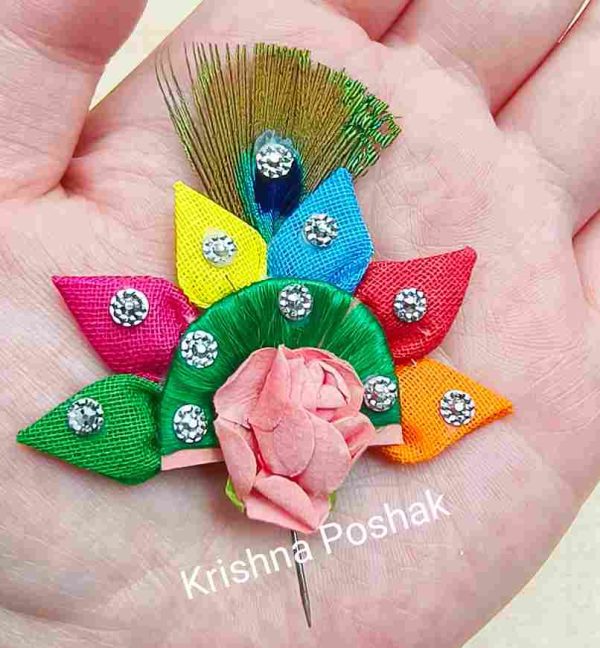 Beautiful Kalangi For Ladoo Gopal Ji - Kp24