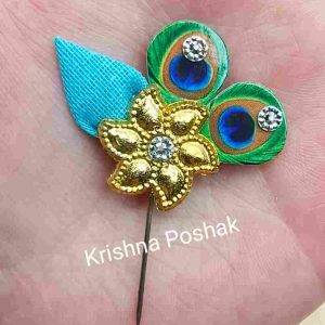 Beautiful Kalangi For Ladoo Gopal Ji – Kp27