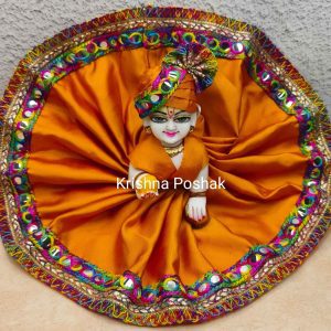 Fancy Premium Fabric Poshak With Heavy Mukut - K12