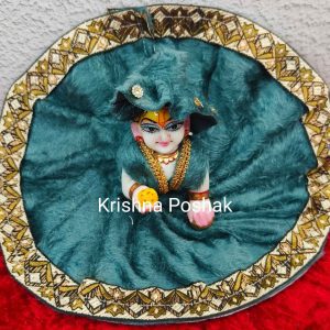 Winter Collection - Velvet Poshak With Fancy Work With Mukut & Patka 19