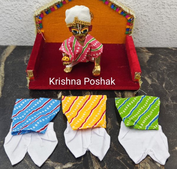 Sawaria Western Poshak For Laddu Gopalji - W1