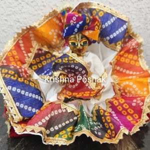 Maharaja Western Poshak For Laddu Gopalji - W8
