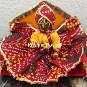 Gusai Western Poshak For Laddu Gopalji - W9
