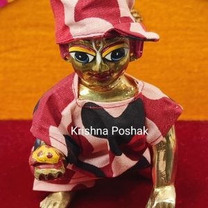 Gym Suit For Laddu Gopalji - W2