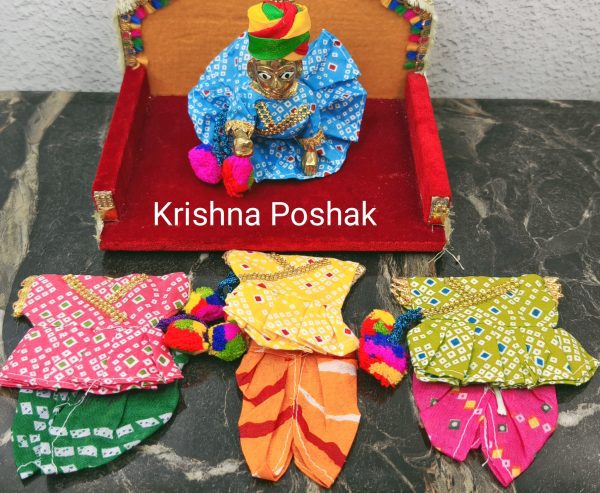 Rajputana Western Poshak For Laddu Gopalji - W3