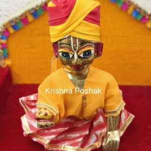 Jodhpuri Western Poshak For Laddu Gopalji - W4