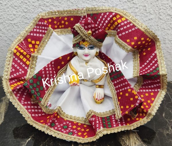 Raja Western Poshak For Laddu Gopalji - W6