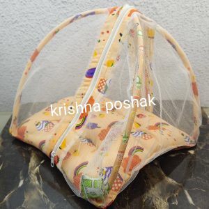 Mosquito Net For Laddu Gopalji - B8