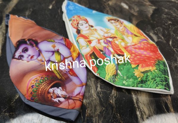 Jaap Mala Bags For Ladoo Gopal Ji- Kp13 - Image 4