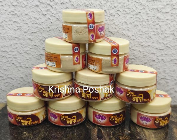 Gopi Chandan Tilak For Ladoo Gopal Ji- Kp01 - Image 3