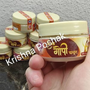Gopi Chandan Tilak For Ladoo Gopal Ji- Kp01