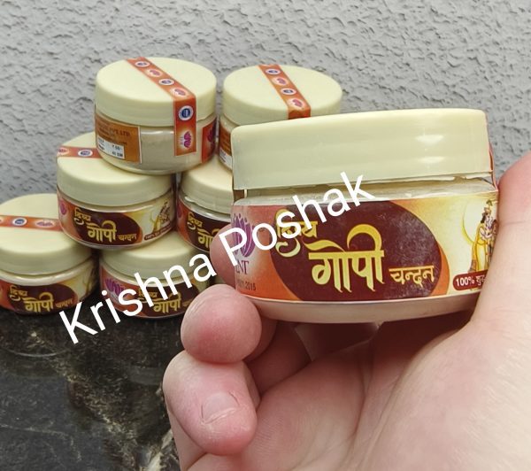 Gopi Chandan Tilak For Ladoo Gopal Ji- Kp01