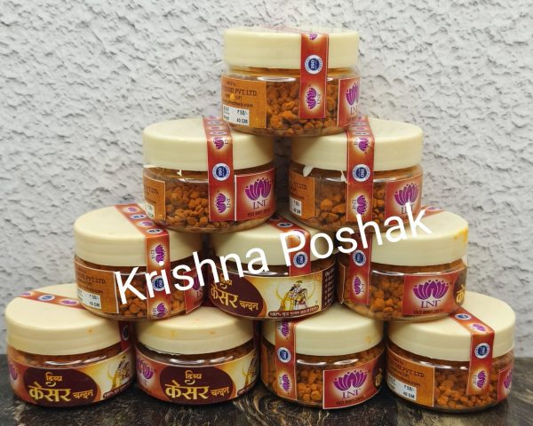 Pila/Yellow Chandan Tilak For Ladoo Gopal Ji- Kp02 - Image 3