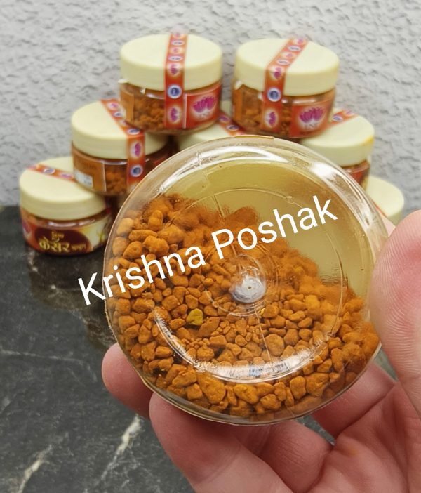 Pila/Yellow Chandan Tilak For Ladoo Gopal Ji- Kp02