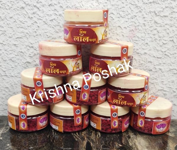 Red/Lal Chandan Tilak For Ladoo Gopal Ji- Kp03 - Image 3