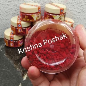 Red/Lal Chandan Tilak For Ladoo Gopal Ji- Kp03