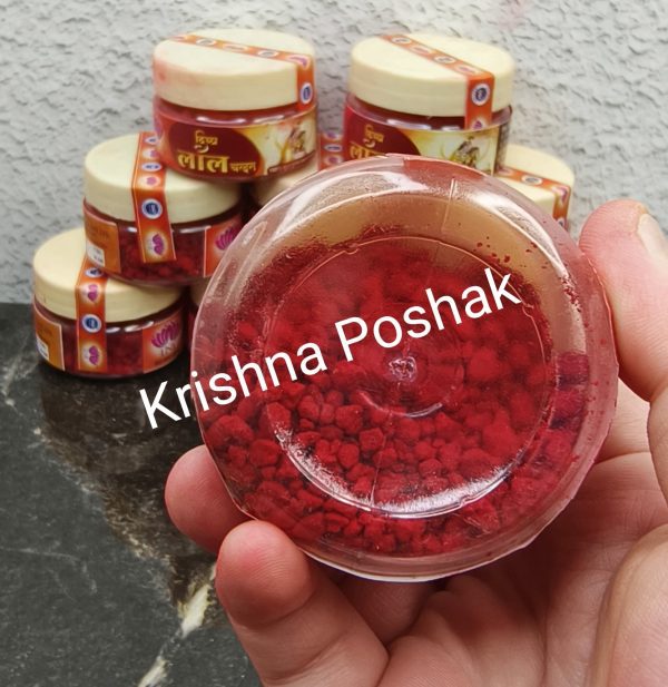 Red/Lal Chandan Tilak For Ladoo Gopal Ji- Kp03