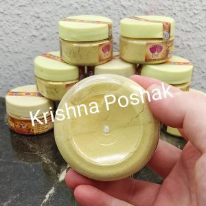 Abhyang  Powder For Ladoo Gopal Ji- Kp04