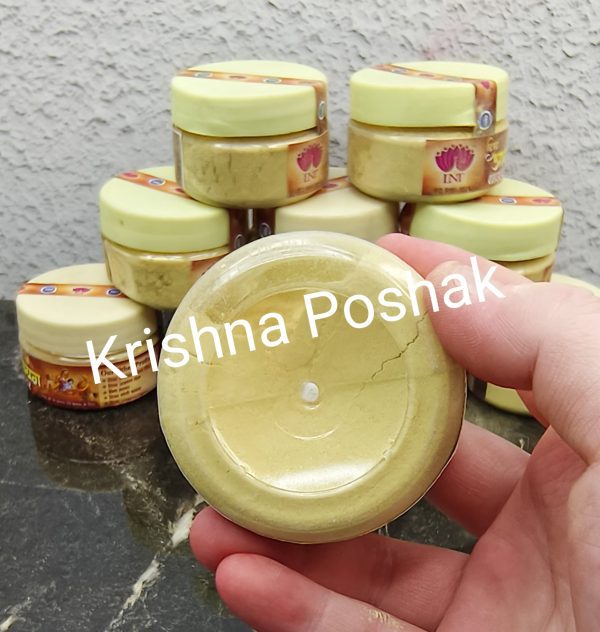 Abhyang  Powder For Ladoo Gopal Ji- Kp04