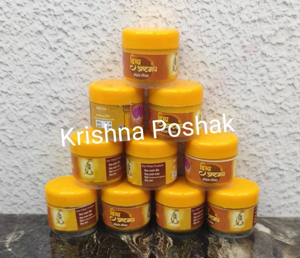 Ashtagandh Chandan Powder For Ladoo Gopal Ji- Kp05 - Image 3