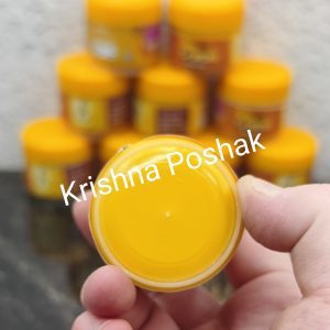 Ashtagandh Chandan Powder For Ladoo Gopal Ji- Kp05